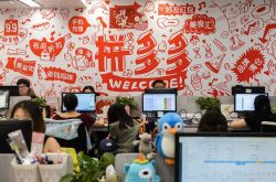 (6分钟科普下)吕梁普工招聘信息_哔哩哔哩-2